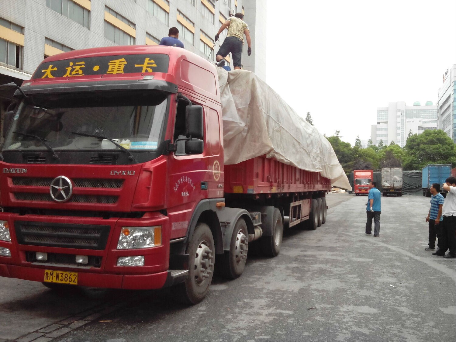 公路運輸