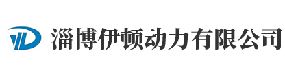 嘉華祥通物流